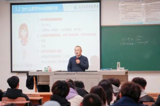 以检促优 以查促教|best365中国官方网站开展新学期开学第一天教学检查