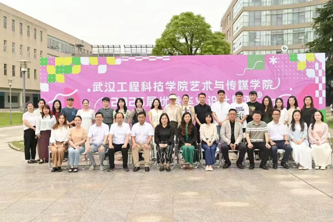 第三届“美育润心·光影之梦”戏剧之火,持续点亮best365星空!