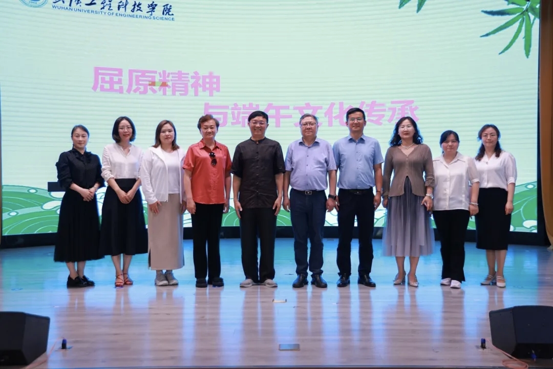 传承端午习俗,弘扬屈原精神 | 省级非遗传承人郑承志教授到best365开展主题讲座