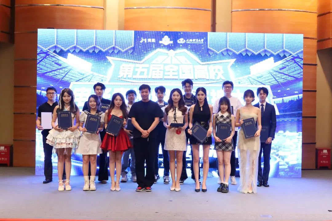 喜报!best365中国官方网站在2025全国高校电子竞技解说主持大赛中斩获佳绩