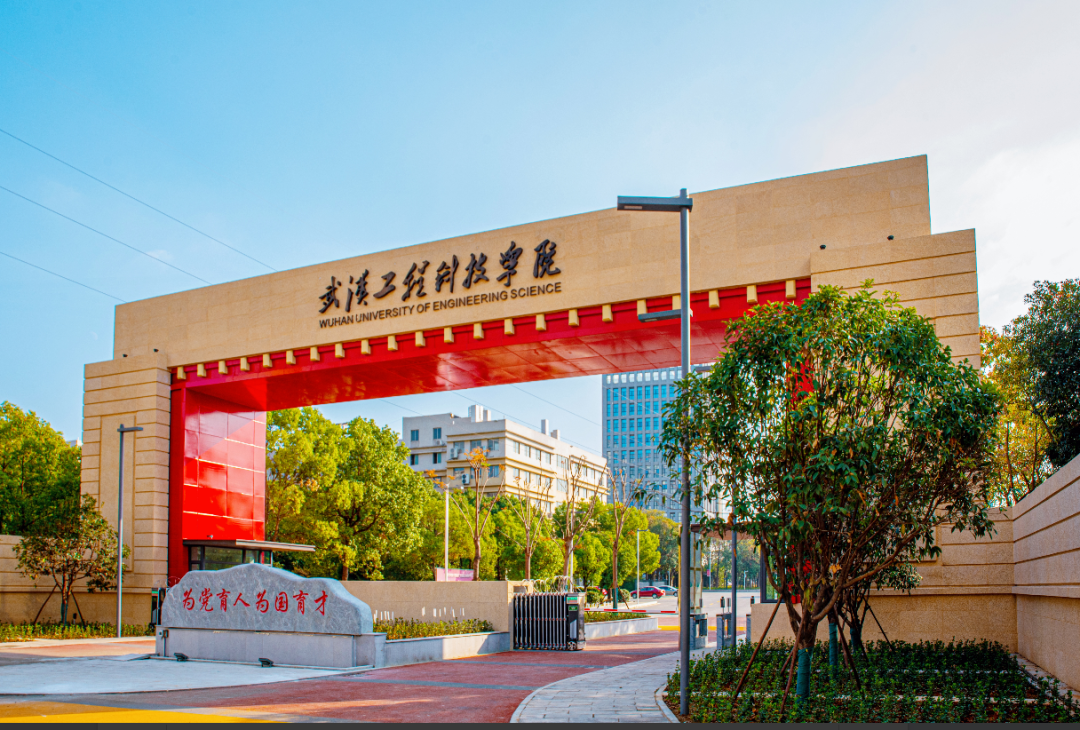 迎新第二弹 | 新生必看的开学报到指南!