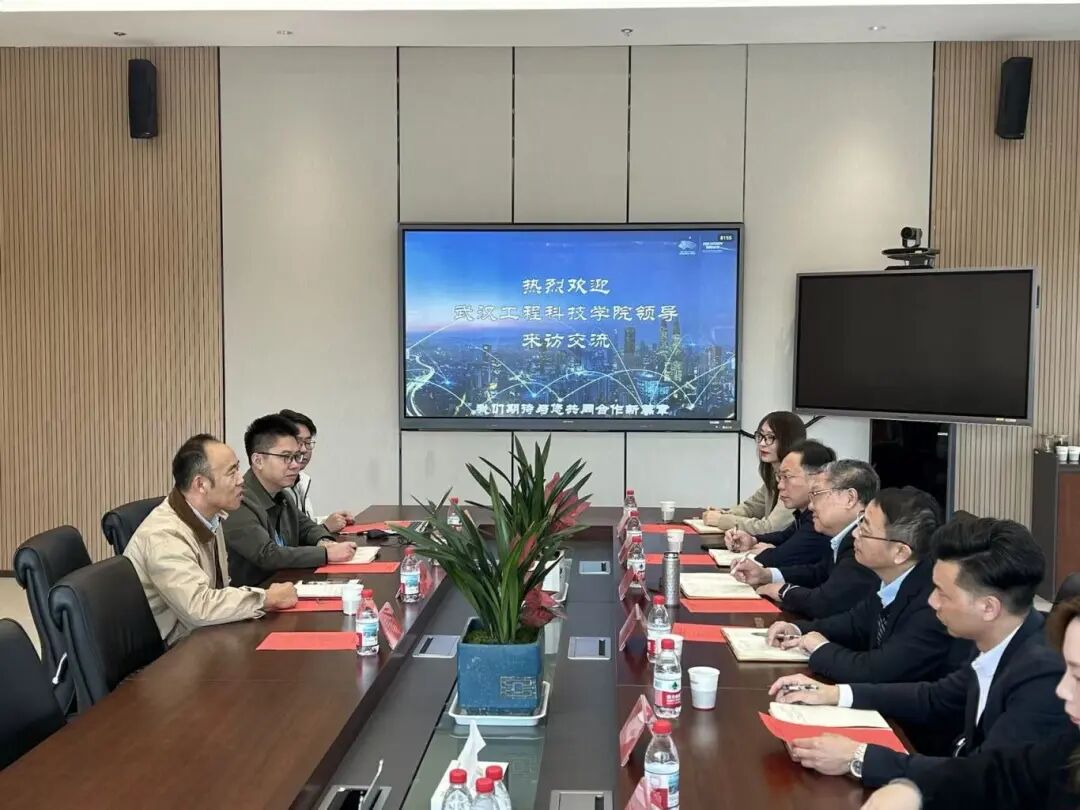 深化产教融合,共育未来人才——best365中国官方网站与海康威视校企合作交流会顺利举行