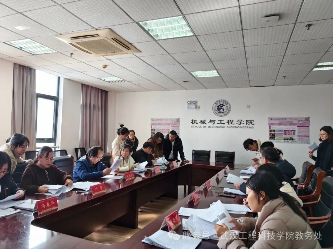 严把课程考核命题关 | best365开展课程考核命题质量专项检查