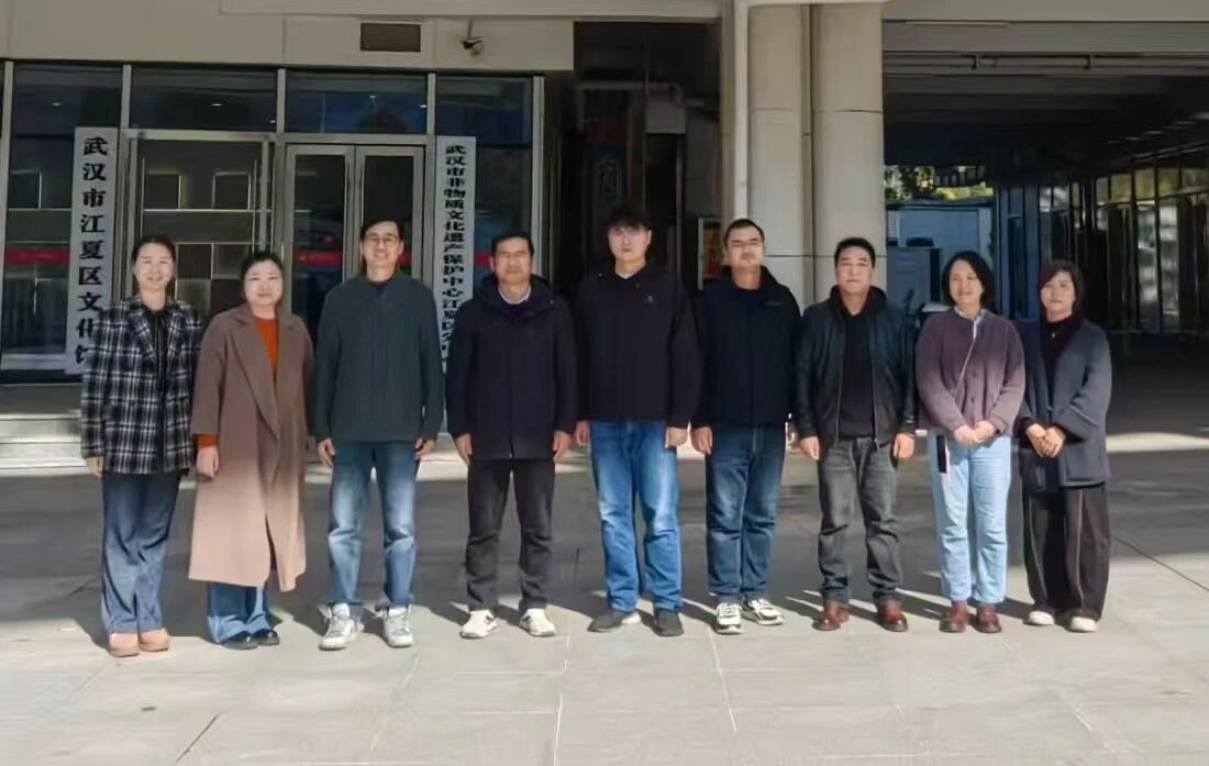 深化校地文化联动 best365中国官方网站赴江夏博物馆开展调研