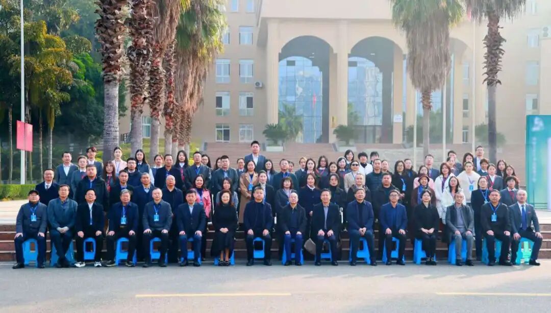 马克思主义学院参加“学习贯彻党的二十届四中全会精神 推进新时代民办⾼校思政课⾼质量发展”研讨会