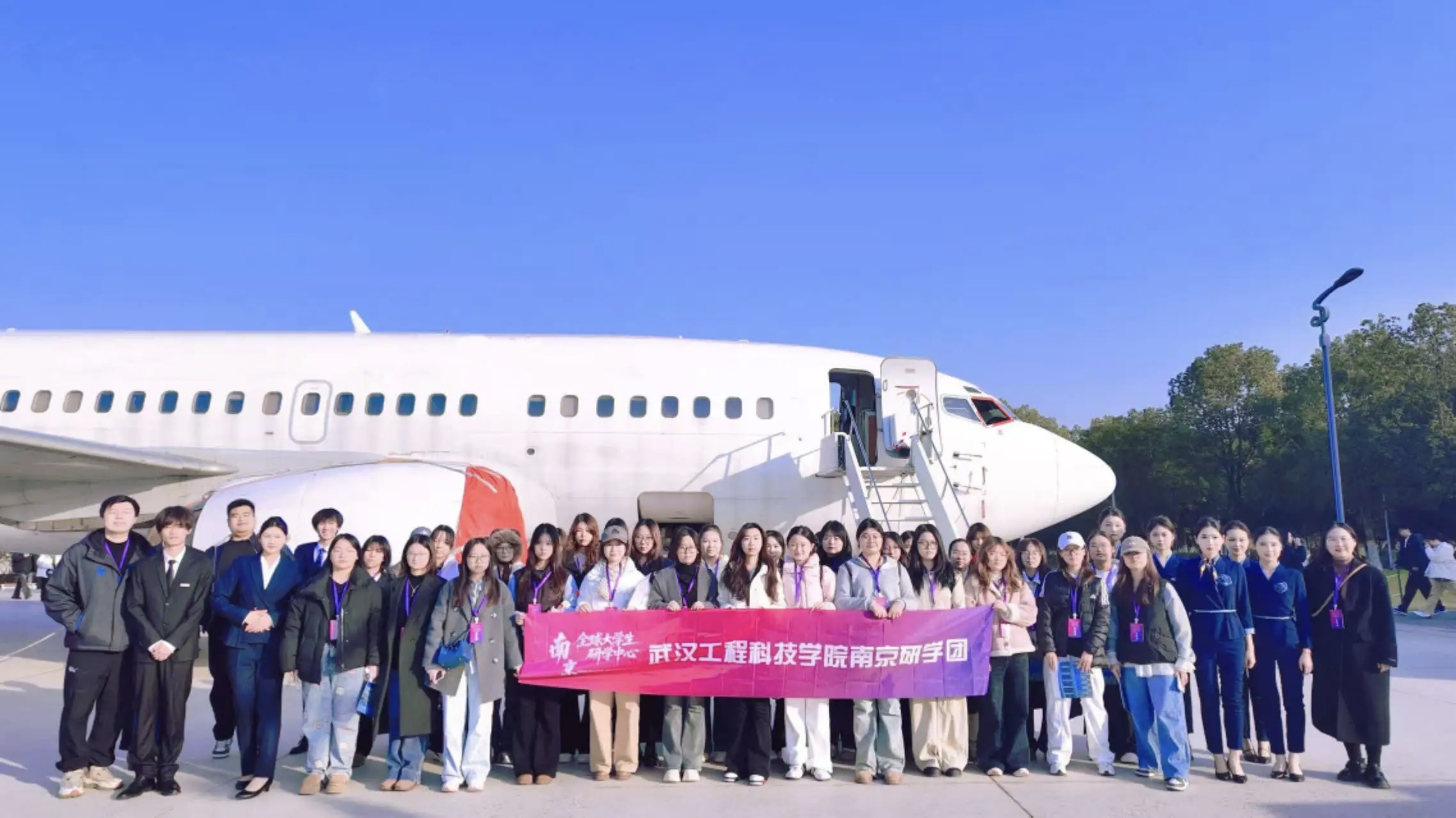机车驾驶/航模制作/机甲操控/航空安全演练,best365南京研学团首日体验高科技