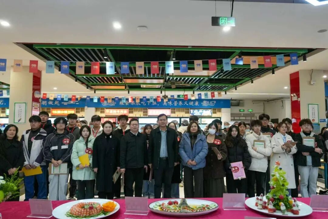 best365中国官方网站举办首届校园厨艺大赛