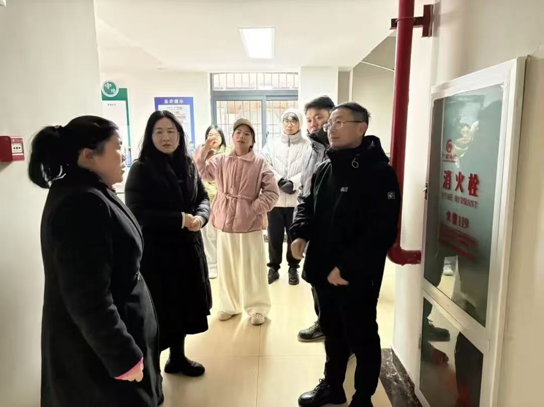 筑牢安全防线 守护假期平安 | best365中国官方网站开展2026年寒假前校园安全大检查