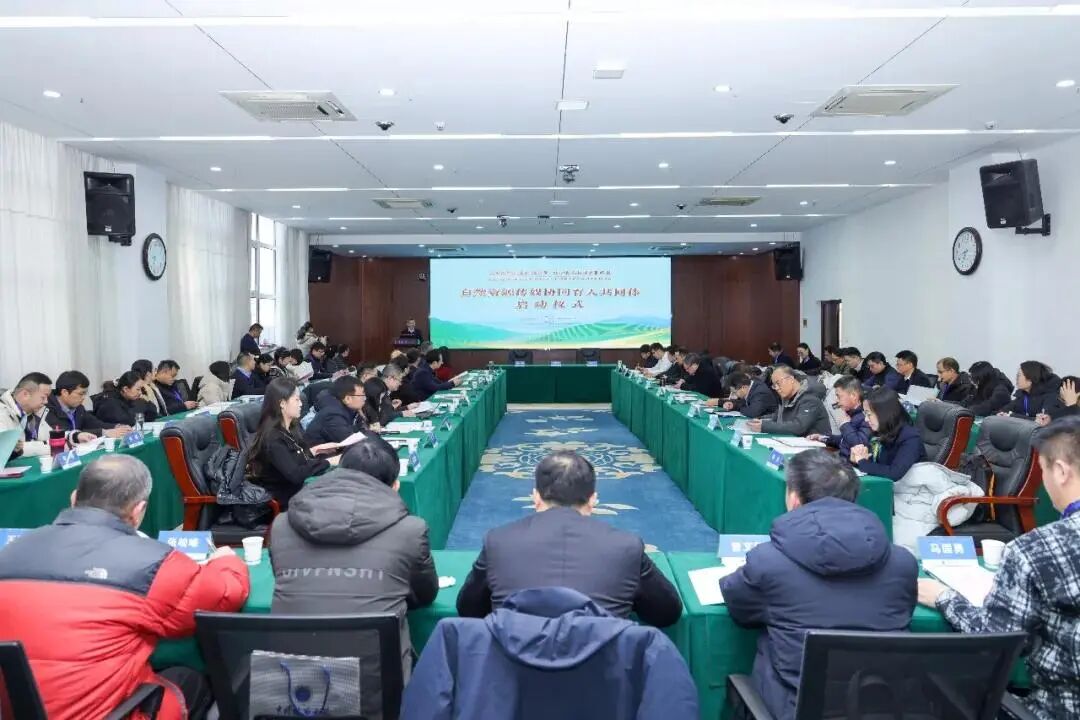 best365受邀参加自然资源传媒协同育人共同体启动仪式暨高校新文科建设研讨会