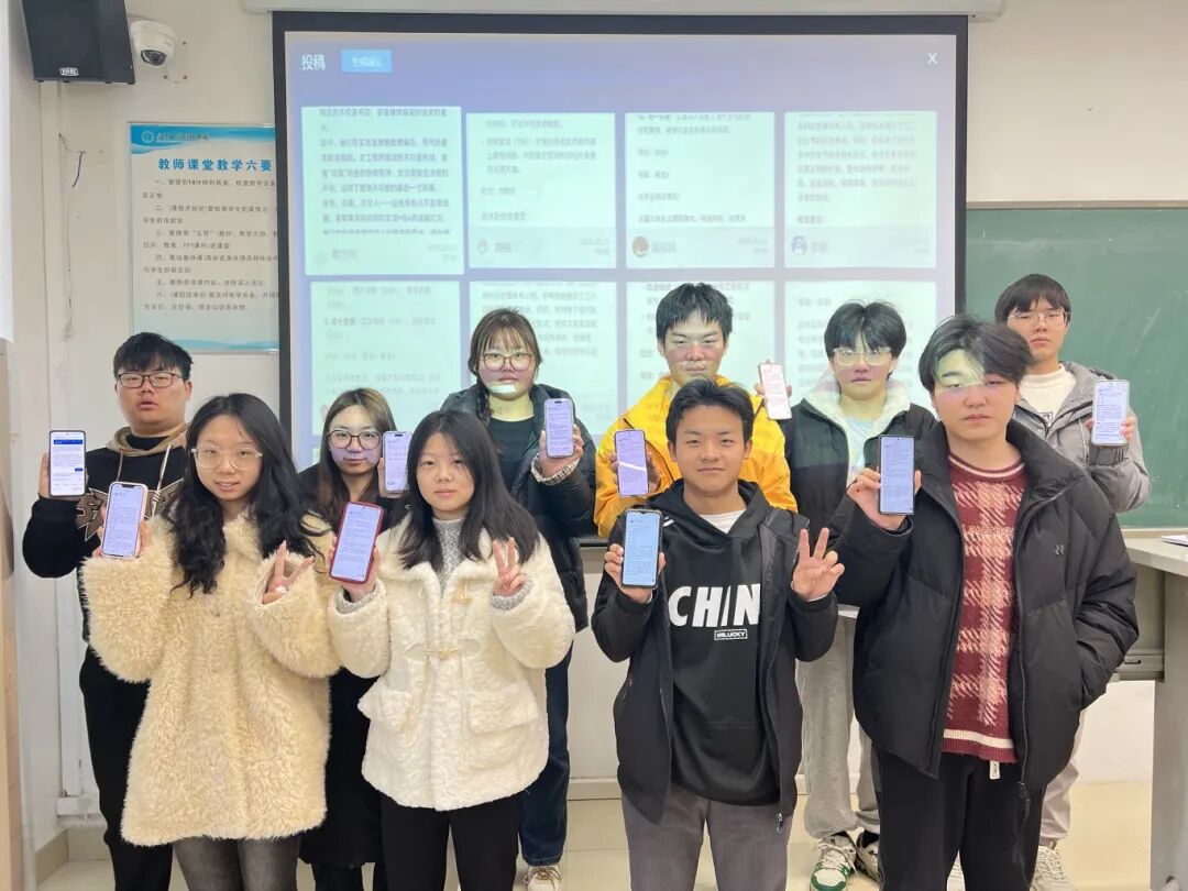 开学第一课 | 解锁AI正确打开方式