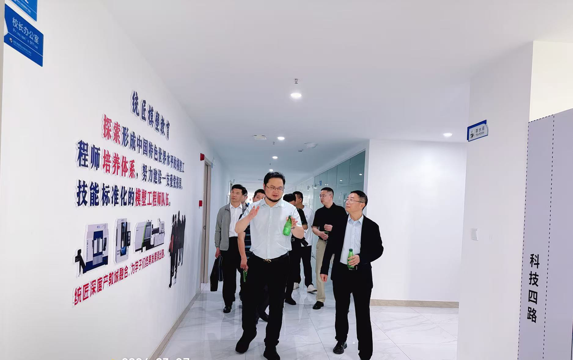 校企携手拓岗位 凝心聚力促就业|学校领导带队赴粤港澳大湾区开展访企拓岗促就业调研
