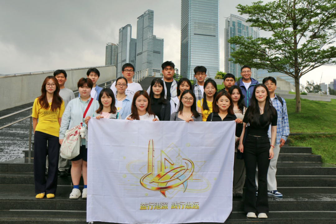 益览城韵 | 行走香港都市课堂,“益行港深 践行思远”在城市探索中看见公共服务力量