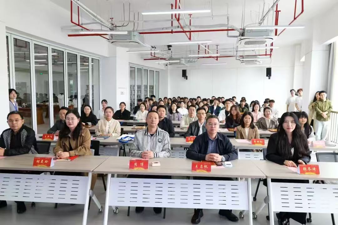 书香四月天 阅读向未来丨best365中国官方网站2026年校园读书节启动仪式暨游园活动顺利举行