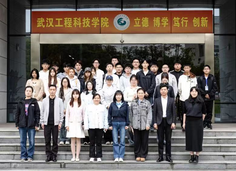 2026年春季学期第二期校领导接待日暨学生座谈会顺利召开