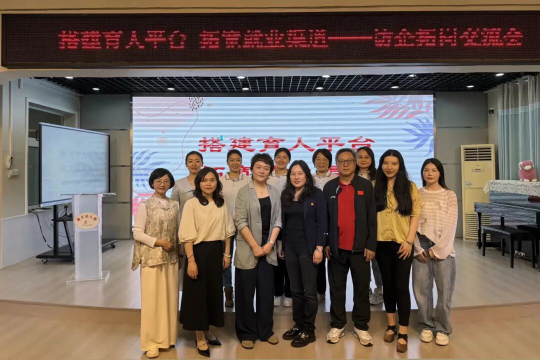 访企拓岗促就业 校企携手共发展 | 学校领导带队赴武昌区康乐幼儿园开展访企拓岗专项交流活动