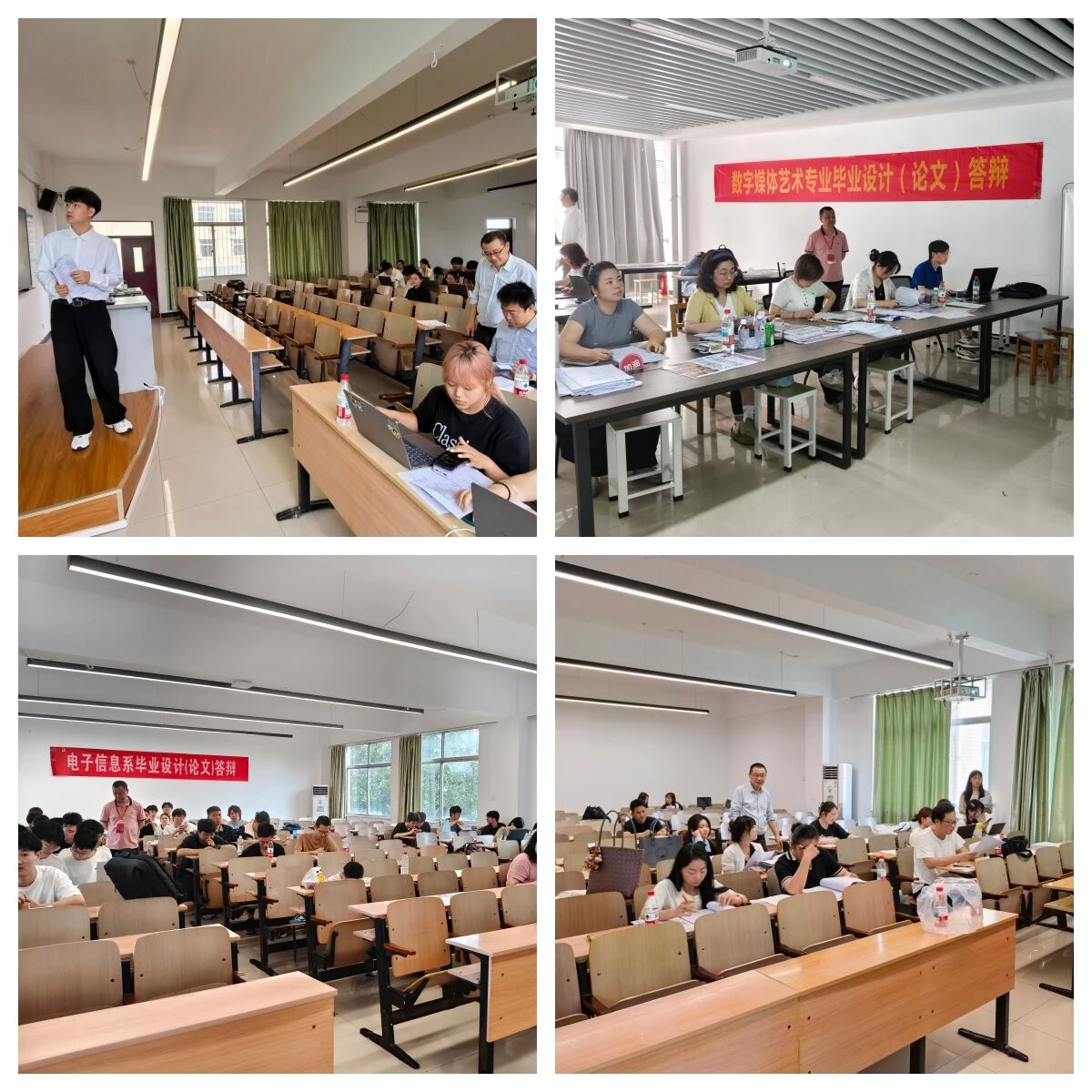 严把答辩质量关 守好人才培养“最后一公里”