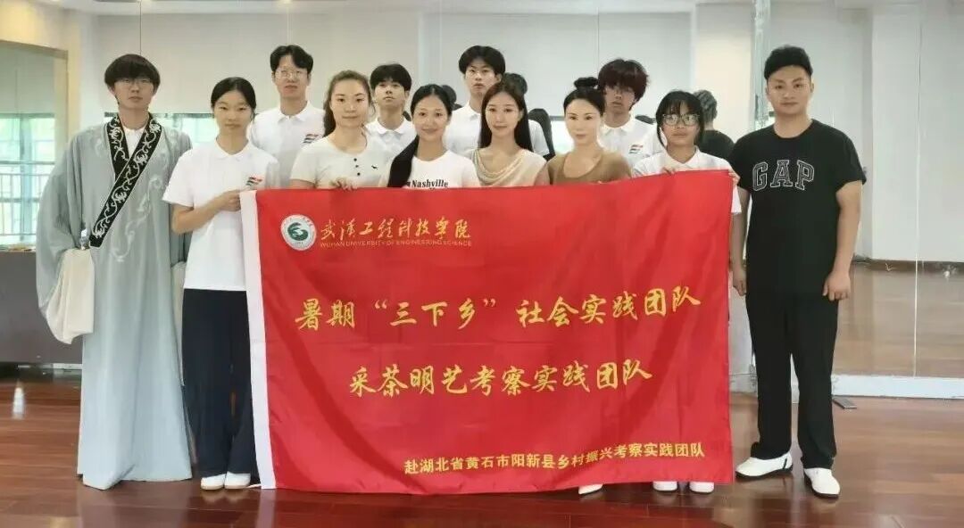 青春扎根乡土,非遗绽放新光
