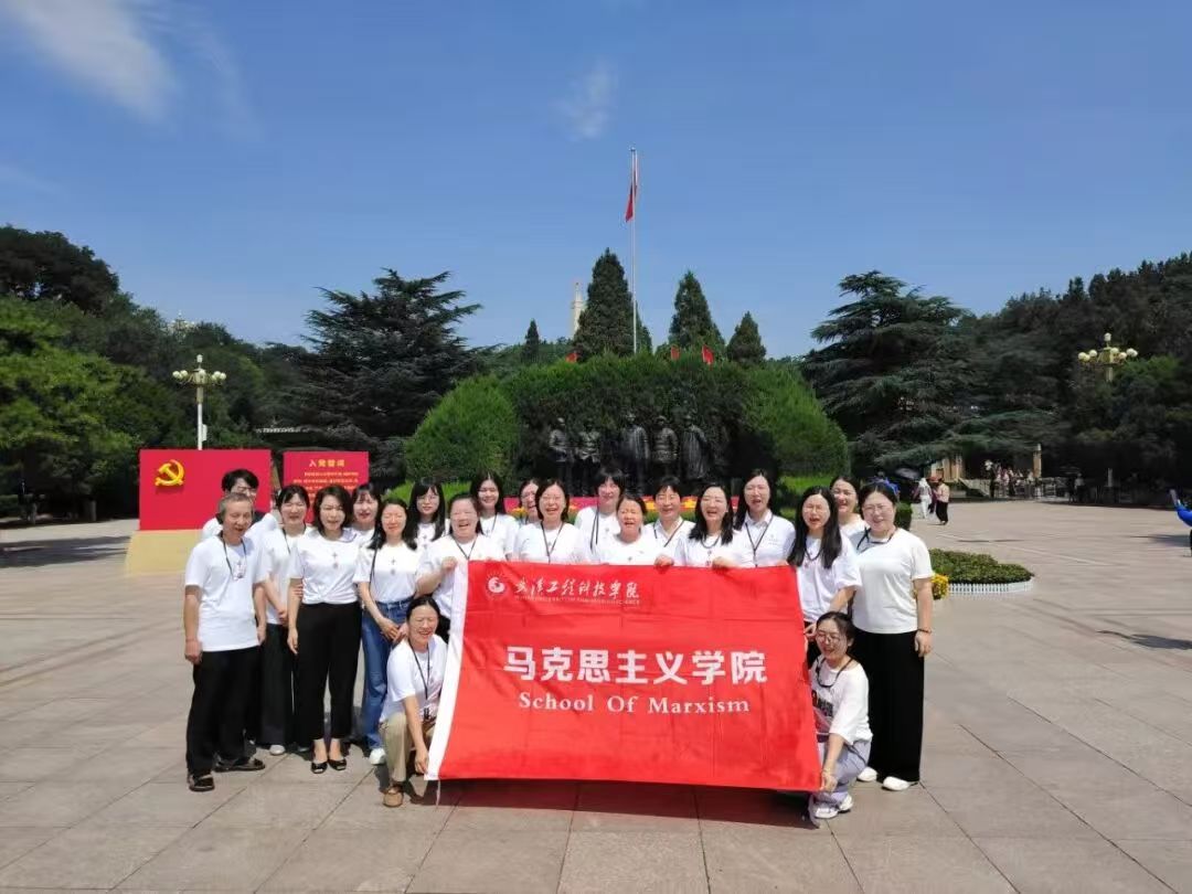 燕赵大地研学砺行 实景课堂赋能润心——best365中国官方网站马克思主义学院2026年暑期社会实践研修纪实