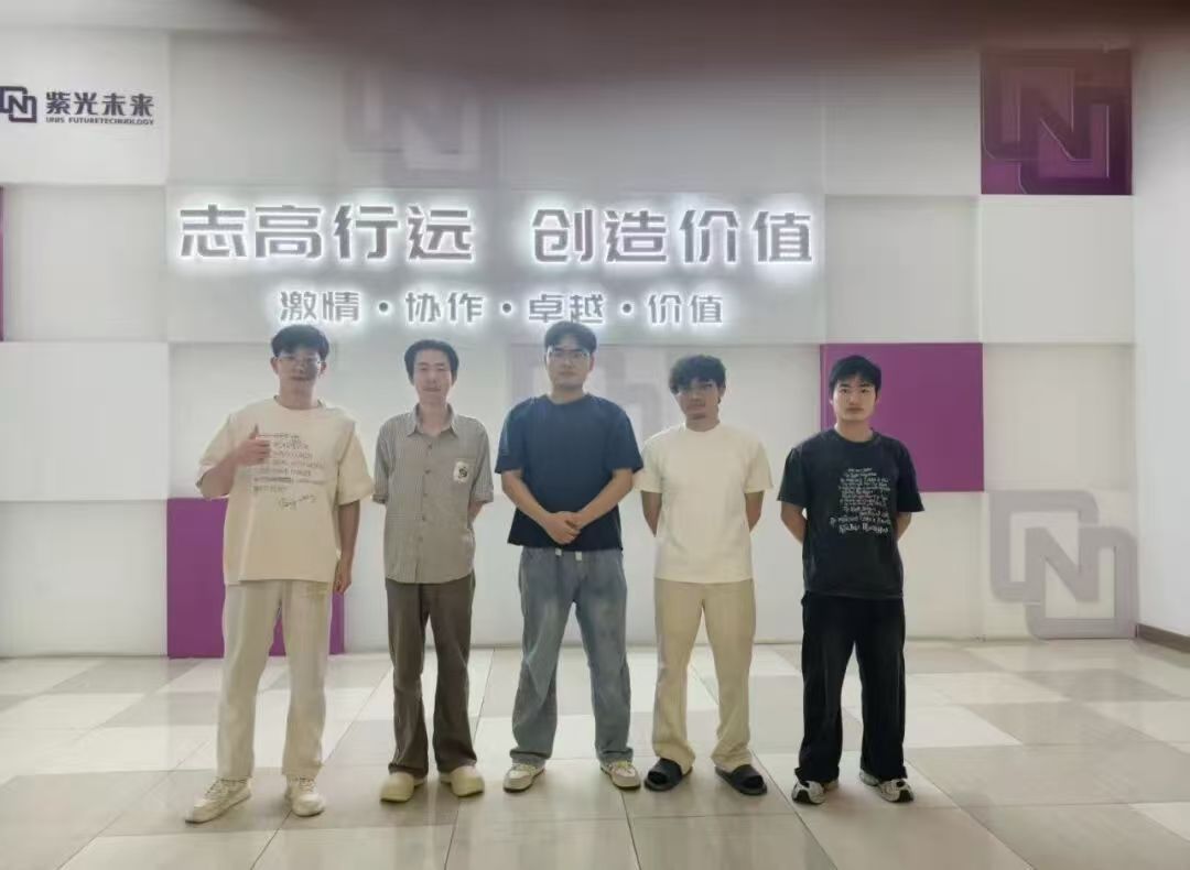 知行合一练本领,产教融合筑前程—— 计算机与人工智能学院学子赴头部科技企业毕业实习实践纪实